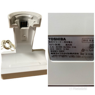 2015年製 東芝 ふとんクリーナー (グランホワイト)【掃除機】TOSHIBA TORNEO V cordless VC-CLF1-W(0501m)の画像