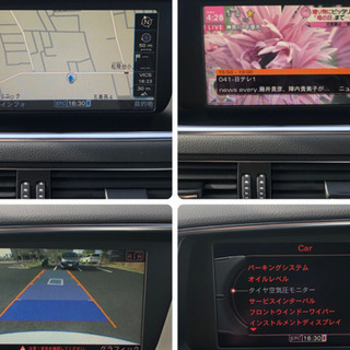 美車人気のQ5クワトロSライン★パワートランクパワーシート★車検R４/3★純正ナビTVバックカメラ★スペアキー有★機関良好ばっちりメンテ！現車確認歓迎です！★修復歴・メーター改ざん無し！ の画像