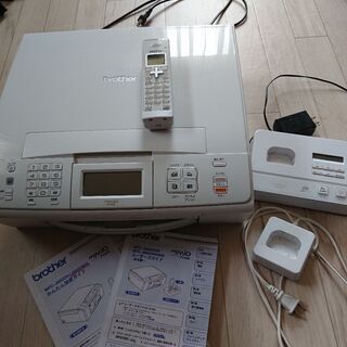 brother MFC-J850DWN
