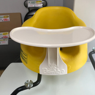 【リサイクルサービス八光　田上店】バンボ（Bumbo） ベビーソ...