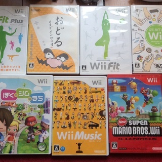 【発送可能】Wii本体 Wiifit リモコン3個 ソフト7個つきの画像
