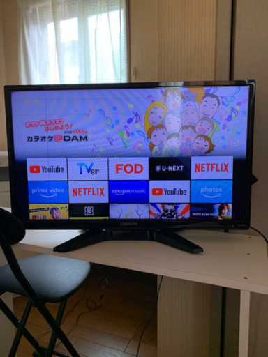 ストリーミングセット★24vインチテレビ + Amazon fire tv stick + アクティブスピーカー