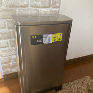 EKO おしゃれなゴミ箱☀️