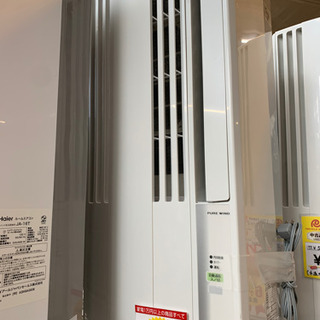 ⭐️高年式⭐️2020年製 CORONA 1.6kw窓枠ウィンドエアコン CW-1620 コロナ 日本製