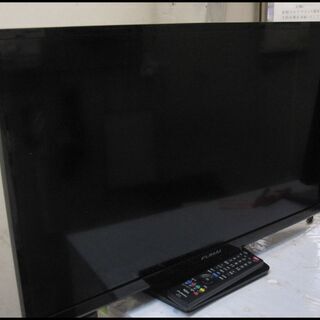 新生活！フナイ 32型 液晶テレビ USB録画機能付き！FL-32HB2000 2018年製 リモコン付き