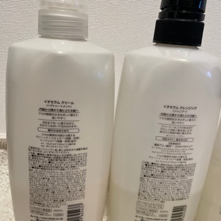 イオセラム　シャンプー&トリートメント　アロマシャンプーのおまけの画像