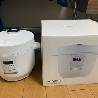 炊飯器MONONICS