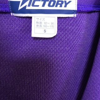 お取引中。新品茅ヶ崎市萩園中学校ジャージ上下セットSサイズの画像