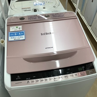 HITACHI(日立) BW-7WVのご紹介！