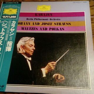 クラッシックLPレコード5枚　ルリン・フィルハーモニー管弦楽団　...