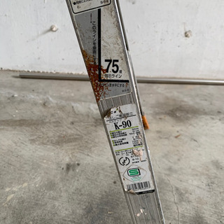 3尺アルミ脚立の画像