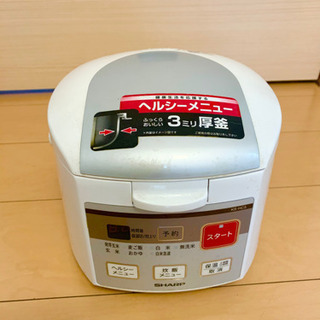 炊飯器