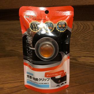 【新品】車内用　消臭・芳香剤　オレンジフローラル