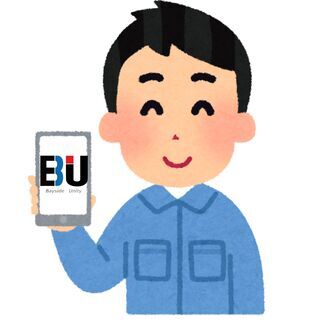 【日払い×実働5時間で日給7000円！×交通費支給！】システムキッチンリフォームお手伝いの画像