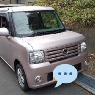 コンテ！絶好調！値引相談！交換相談！車検付！豪華装備