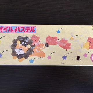 クレヨン