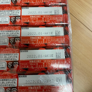 お菓子　大量セットの画像