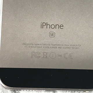 iPhone SE 64GB auの画像