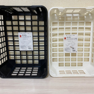 ★キャンドゥ　収納かご　2個セット　白黒