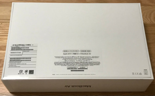 Apple MacBook Air M1 Retinaディスプレイ 13.3 MGN63J/A スペースグレイ アップル Mac
