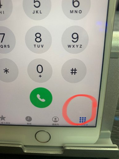 【SIMフリー】iPhone7 plus 128 シルバー ドコモ ◯判定 2021/05/08
