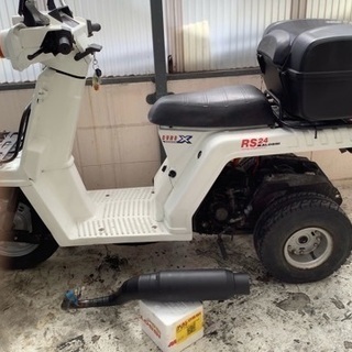 🉐　ジャイロX  🎵マロッシ68CC 購入者様決まりました🙇‍♂️❗️