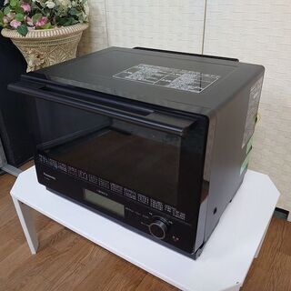 h展示品 パナソニック NE-BS806-K [スチームオーブン...