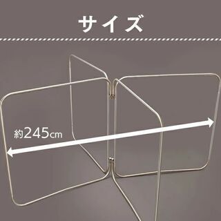 アイリスオーヤマ ステンレス布団干しの画像