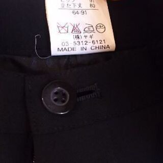 スーツのズボンのみの画像