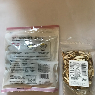 決まりました。未開封 だし昆布と、スライス干し椎茸の画像