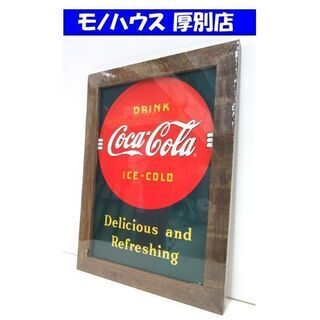 未使用 Coca-Cola 木製フレーム ポスター 幅：約37....