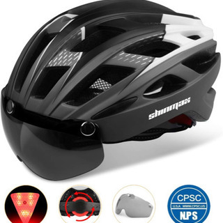【無料】Shinmax 自転車ヘルメット