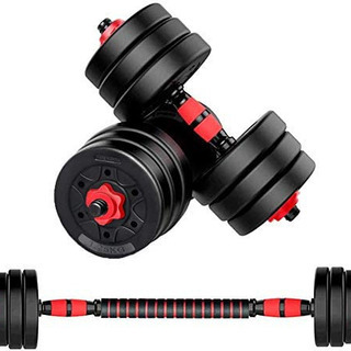 ダンベル 可変式 10kgx2セット