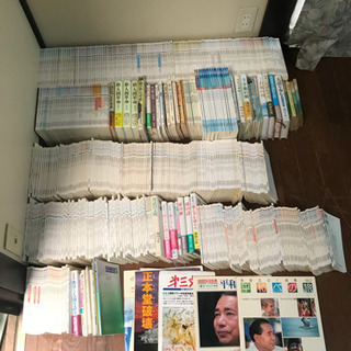創価学会系の本(563冊)84975円以上分
