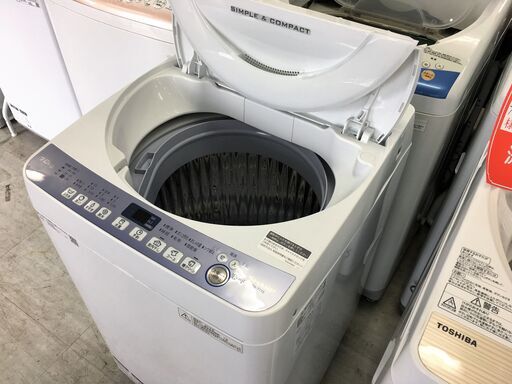 シャープ7.0K洗濯機　2018年製分解クリーニング済み！！