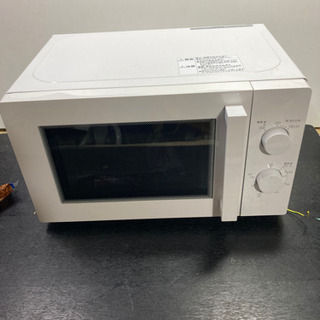 ニトリ 700W 電子レンジ　2019年製
