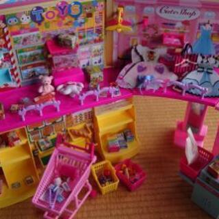 リカちゃん 冷蔵庫&ショッピングモールの画像