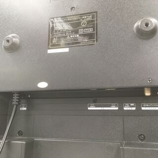【液晶テレビ】TEES( ティーズ) LE-3210TS 32型 2017年製
