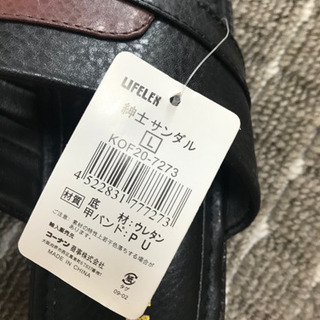 サンダル　未使用の画像