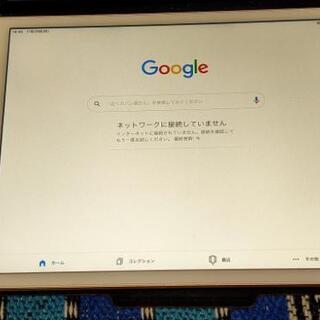iPad mini 5 Wi-Fiモデル 64GB ゴールドMU...