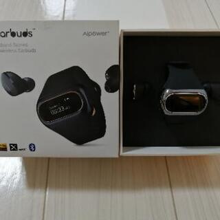 ※値下げします【Bluetoothイヤホン】スマートウォッチ一体型