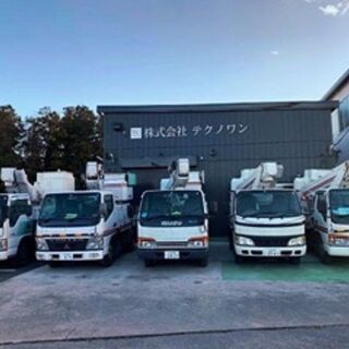 ケーブルテレビ・携帯基地局工事の正社員募集です！