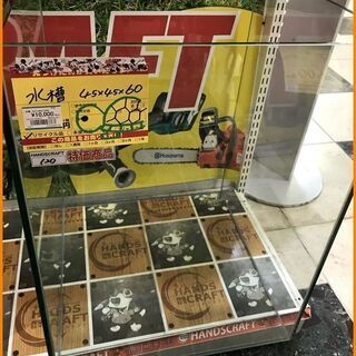【引取限定】水槽 450×450×600 中古品【小倉南区葛原東】