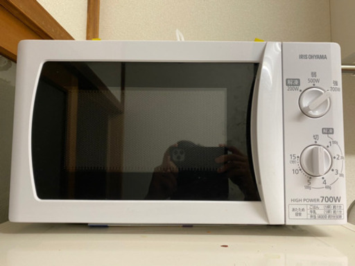 電気まほうびん、電子レンジ、扇風機セット