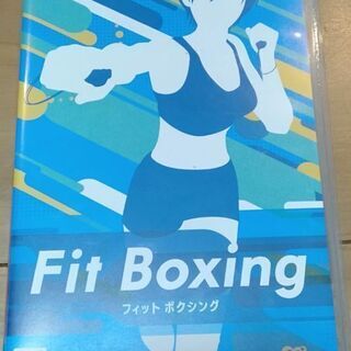 フィット　ボクシング（Nintendo Switch）
