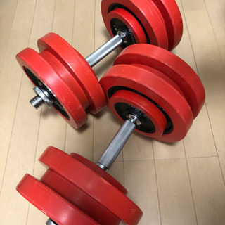 ダンベル30kg×2(定価18200円)