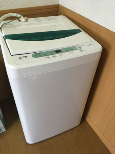洗濯機4.5キロ