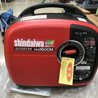 ✨シンダイワ　未使用　IEG1600M-Y　インバーター発電機✨うるま市田場✨