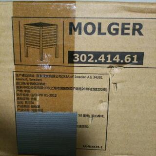 IKEA 収納 MOLGER  302.414.61  チャコール