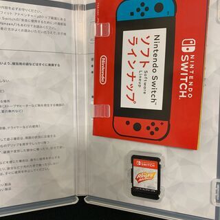任天堂　リングフィットアドベンチャー　 Nintendo Switchソフトの画像
